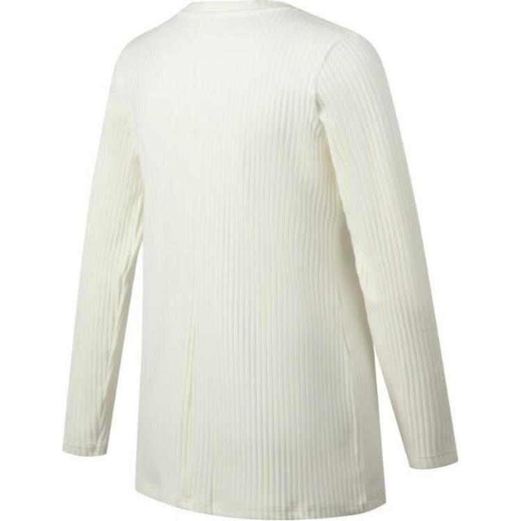 New Nike SS25 AS W NSW NK CHLL KNT RIB CARDI Knitwear Women's White HJ1244-133