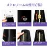TERENCE Pendulum High For Musical Instrument For Loud Mechanical Metal Metal For Suitable for Practicing Musical Instruments Such As Metronome, Type,