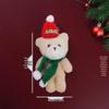 Cute Christmas Bear Plush with Blush, Scarf, Jumpsuit & Keychain Pendant - Adorable Stuffed Toy Gift