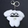 Cartoon Dog Bag Pendant Lovely Fluff Stuffed Keychains Plush Keyring Ornaments