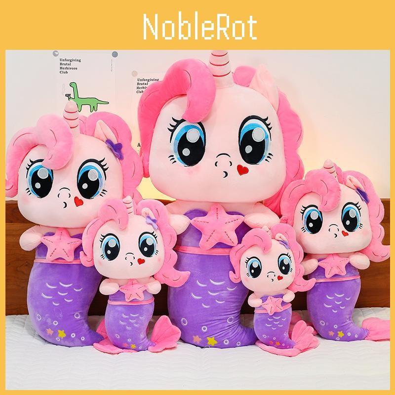 Plush Mermaid Toy Pony Horse Doll Stuffed Animal Pp Cotton Cartoon Gift Decor