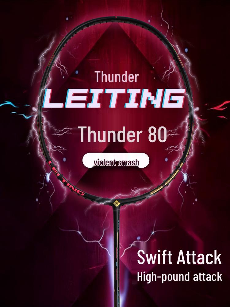 Thunder 80 Professional Adult Badminton Racket - Ultra-light Carbon Fiber 5U Racket