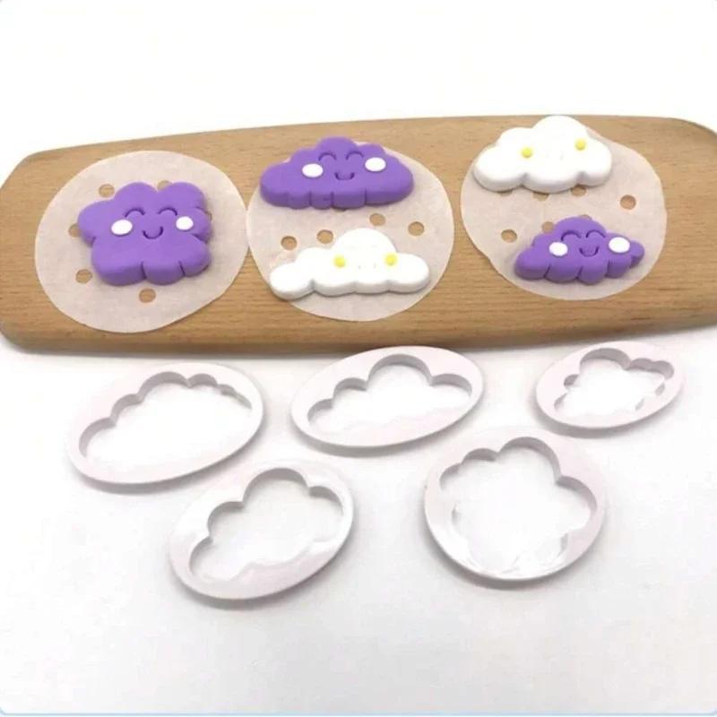 Cloud Shape Cookies Cutter Plastic Fondant Biscuit Cutting Model Cute Cartoon Chocolates Sugarcraft Stamp Decoration Tool