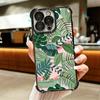 Summer Plants Green Leaf Soft Phone Case For iPhone 15 16 17 Air 14 Pro Max 16E Plus 13 12 Mini Plating Anti-Fall Fundas