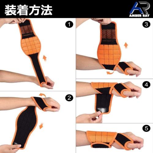 AMBER RAY Magnetic Wristband for Work, Prevents Loss of Parts, Improves Work Efficiency, DIY, Carpentry, Electrician, and More (Yellow)