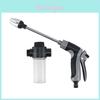 Extended Length Pressure Washer With Foam Bottle For Car Detailing And Garden Irrigation