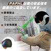 PAFHL Safety Work Safety Shoes for Men and Steel Toe Shoes, Shoes, Women, Cap, Lightweight, Breathable, Non-Slip, Unisex, 24-28cm (Khaki, 25.5)