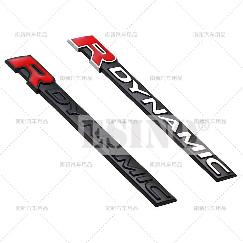Car Styling 3D R Dynamic Trunk Metal Adhesive Emblem Fender Rear Body Tailgate Badge for Jaguar XE XF XJ F-Type I-Pace F-PaceSS9