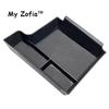 For Geely Cityray 2024 2025 2026 boyue cool Car Armrest Storage Box Cup Holder Central Control Storage Sundries Box Accessories