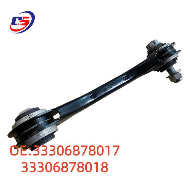 BMW X5 G05 Control Arm Swing Arm - Parts 33306878017 33306878018