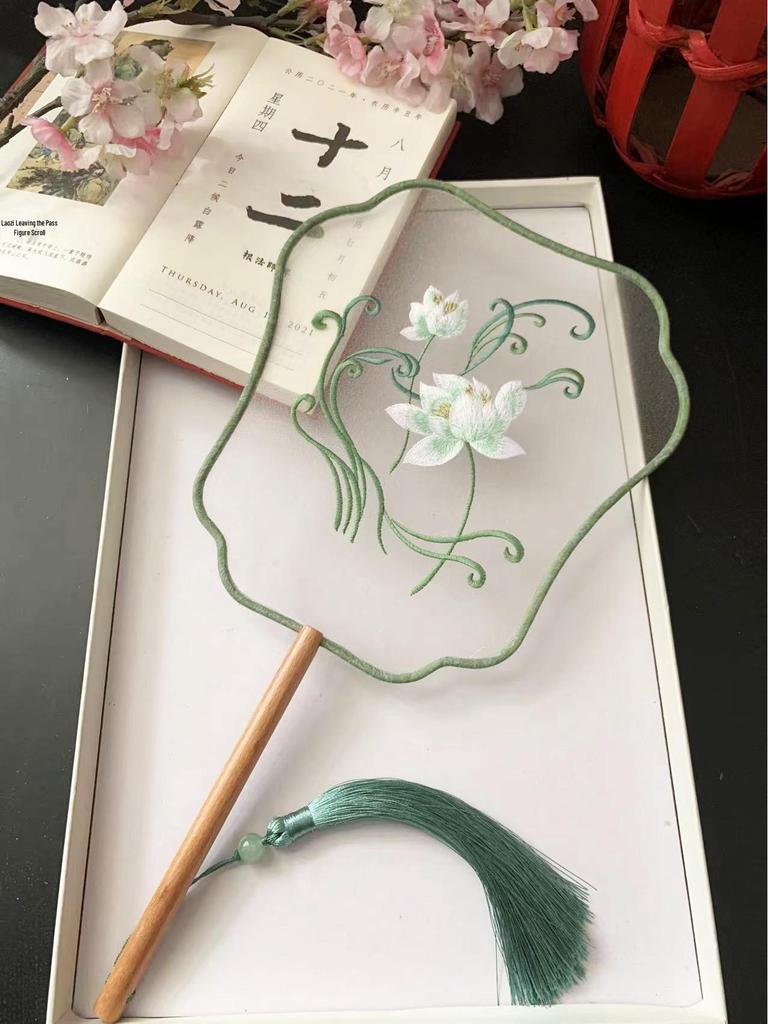 Ancient Style Chinese Embroidered Round Fan for Hanfu and Cheongsam