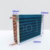 Evaporatore Condensatore Raffreddato ad Aria Frigorifero Congelatore Tubo di Rame Aletta di Alluminio Scambiatore di Calore ad Aria Radiatore 445mm*130mm*90mm
