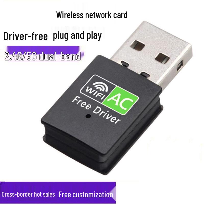 USB Wireless Network Card 1300Mbps Gigabit 5G Dual-Band WiFi6 Receiver, Driver-Free