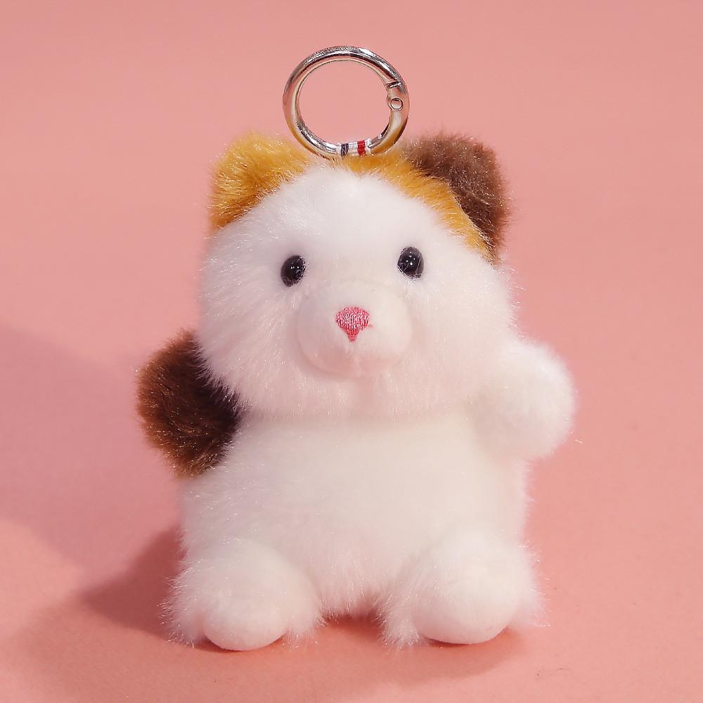 Animal Plush Keyring With Pp Cotton Filling For Gift Giving And Collection