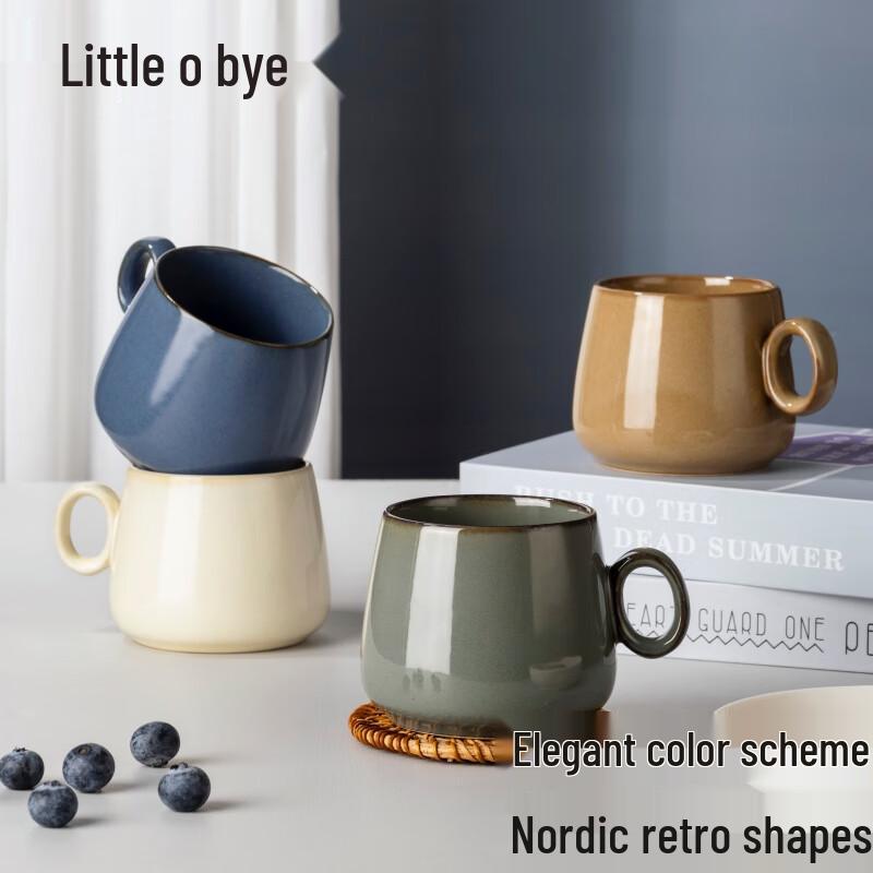 Bayco Vintage Kiln-Glazed Ceramic Mugs