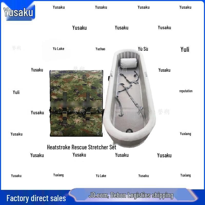 Heatstroke Emergency Rescue Kit