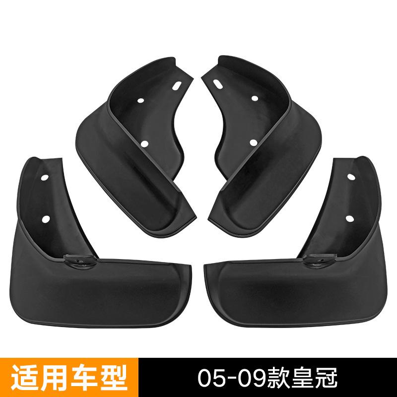 

Подходит для Toyota Crown 2005-2009 Crown, модернизация шарнира крыла шины автомобиля