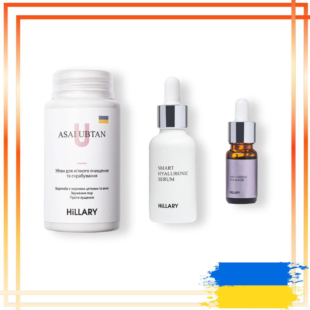 

Догляду набір Очищення і зволоження для всіх типів шкіри