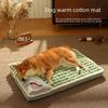4-Season Removable & Washable Pet Bed for Cats & Dogs