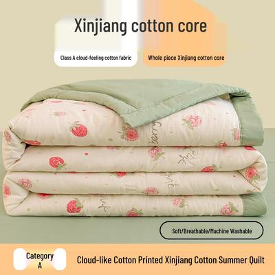 All-Season Machine Washable Children's Summer Quilt - Suitable for Air Conditioning and Home Use