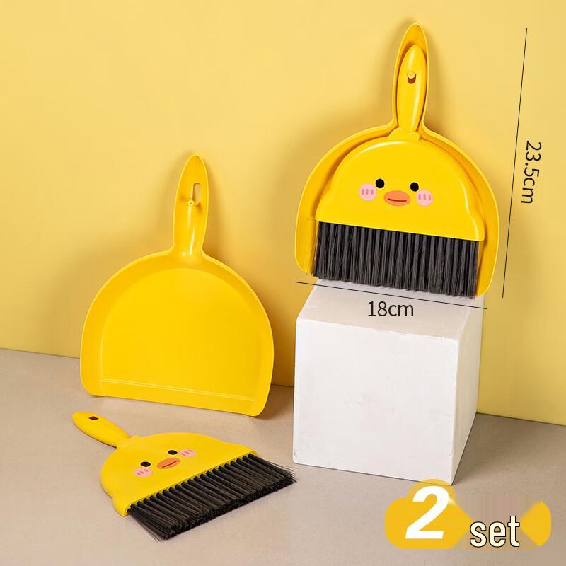 Mini Desktop Broom & Dustpan Set