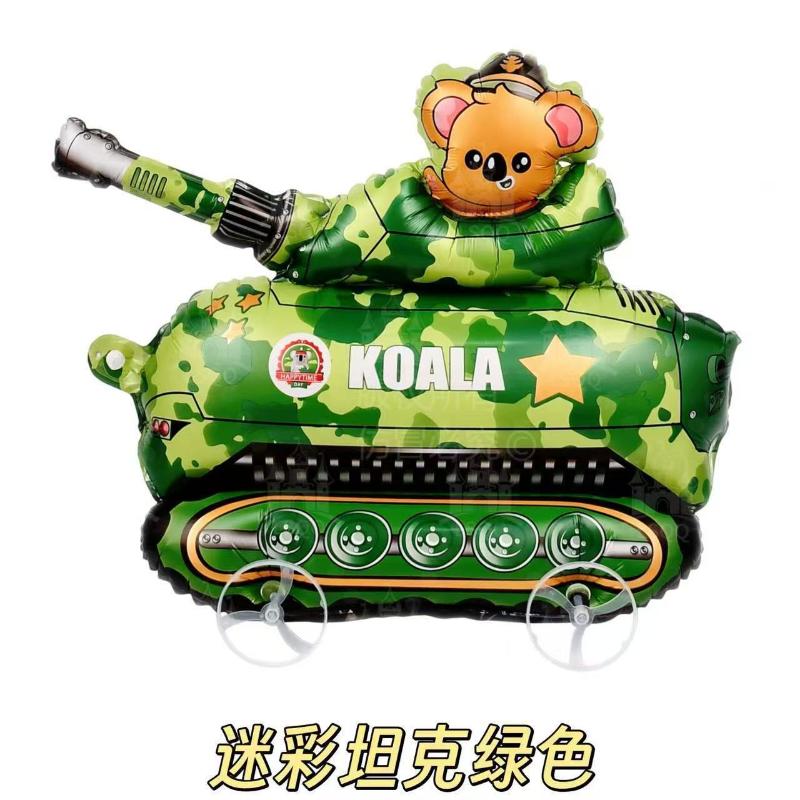 

4D Мультяшні Фольговані Кулі Слон Стоячий Ходячий Куля з Колесом для Прикраси на Дитячий День Народження, Бебі Шауер A5