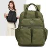 Stylish Retro Large-Capacity Women'S Backpack, Simple And Versatile Travel Bag, Trendy Simple Leisure Bag