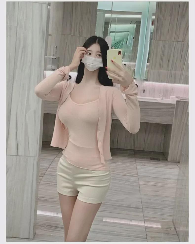 Jemně růžový podzimní dámský set tílka a kardiganu proti slunci Dongdaemun