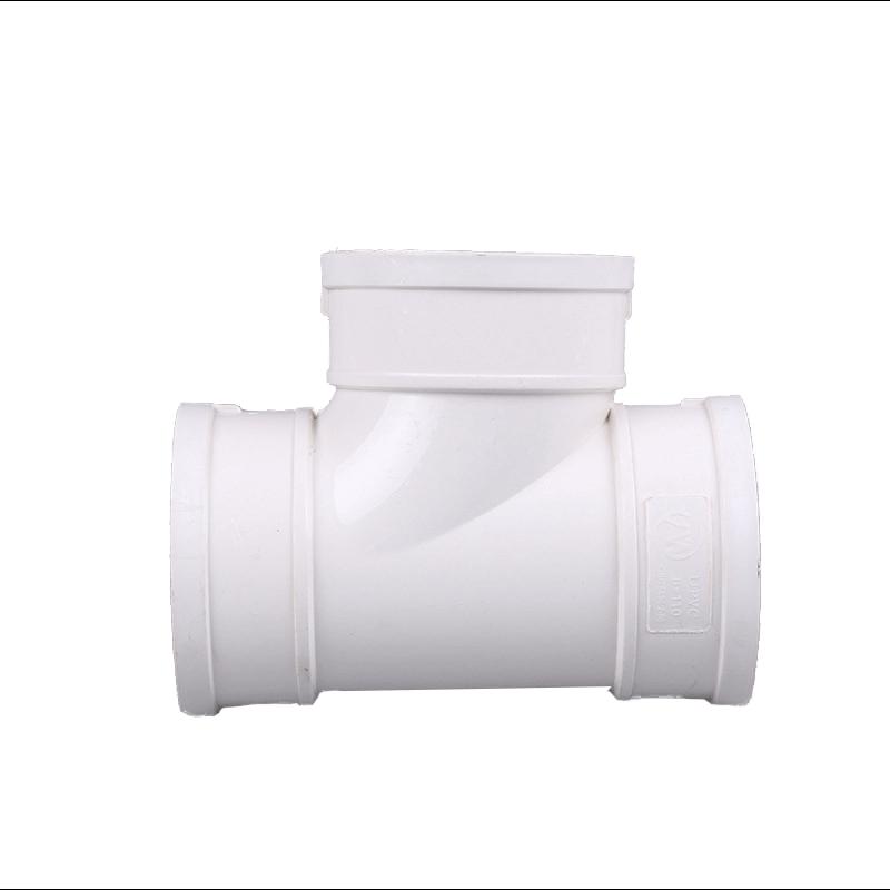 YUNPO PVC-U Drainage Equal Tee Fitting