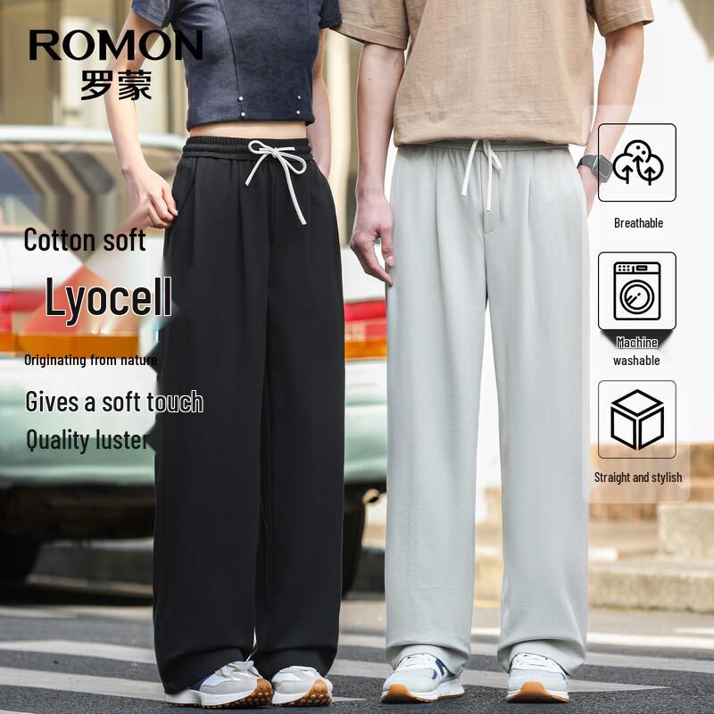 ROMON Unisex Cool Tencel Blend Casual Pants 2XL