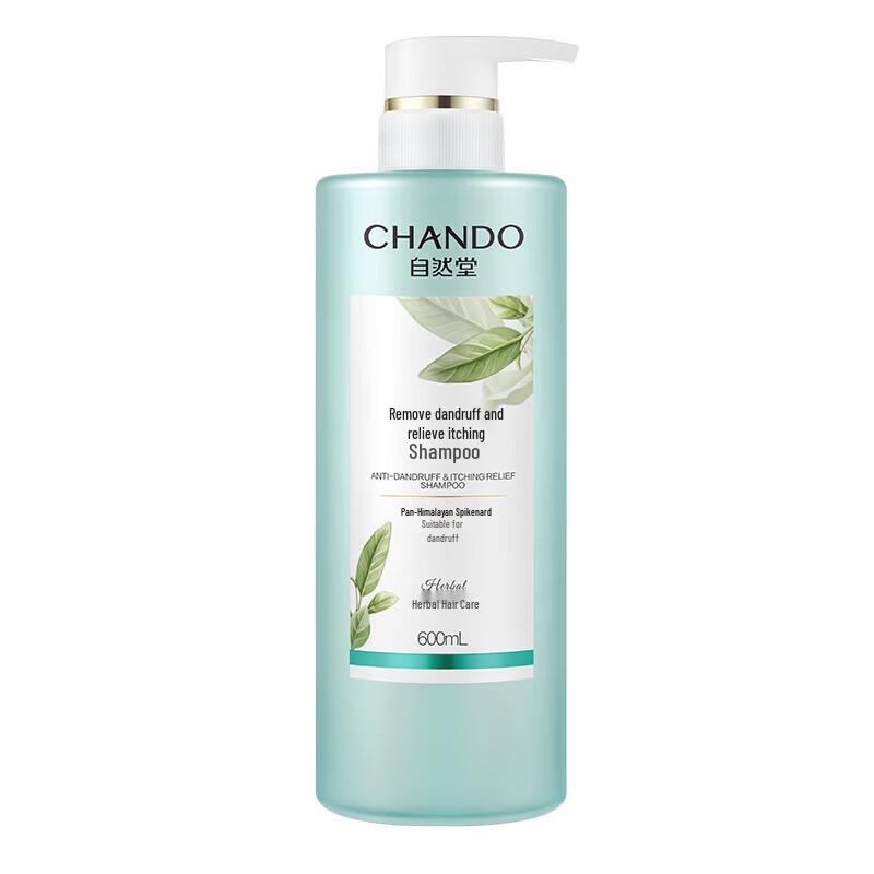 CHANDO Anti-Dandruff and Anti-Itch Shampoo