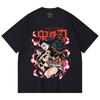 230 Gsm 100% Cotton Demon Slayer V71 Nezuko Demon Print Unisex Heavy Cotton T Shirt