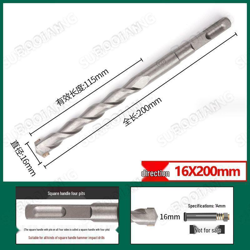 Extended Rotary Hammer Drill Bit Set for Concrete, Stone, and Brick Walls - Alloy, Square & Round Shanks