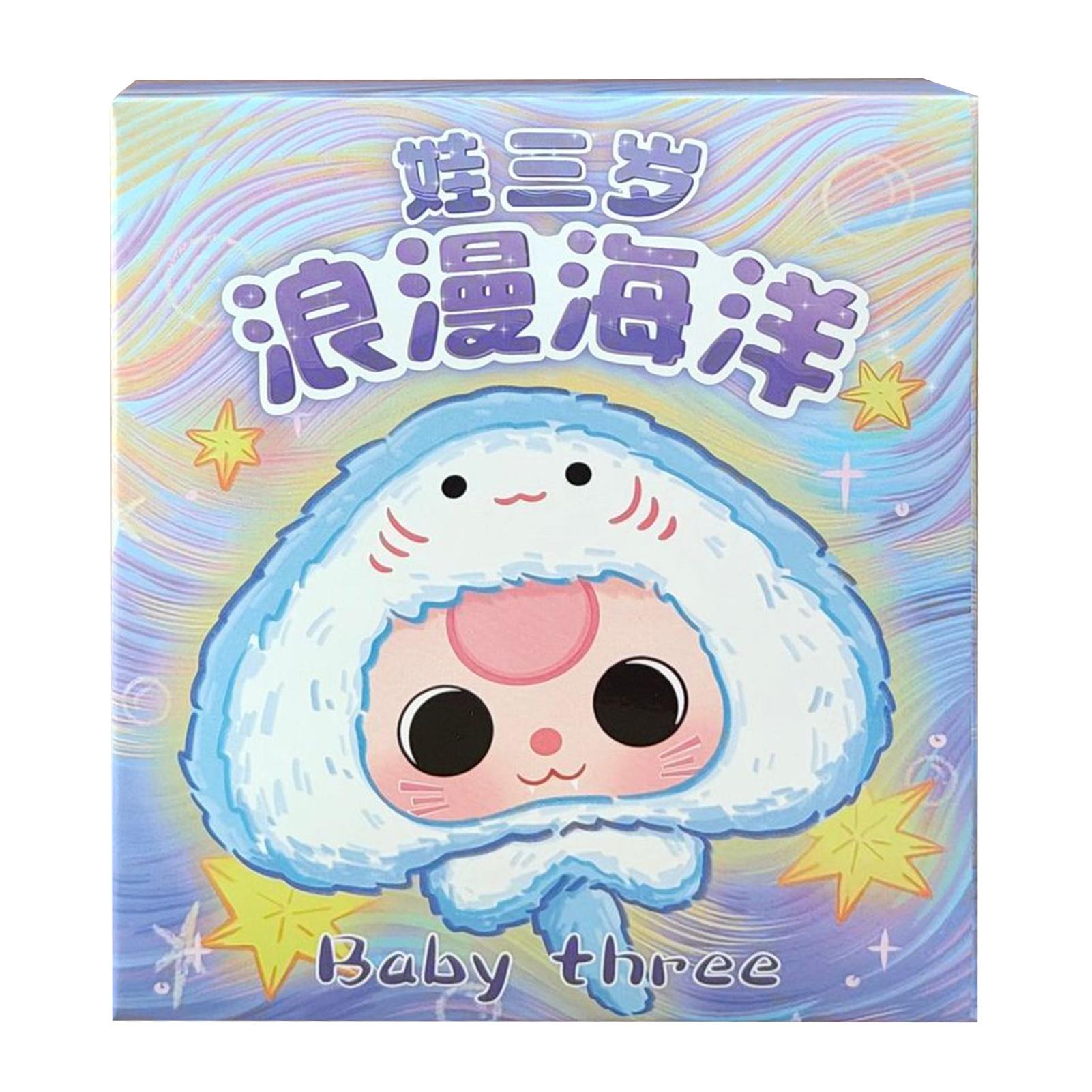 

Baby Three Series Plush Present Box Soft Cartoon Stuffed Cute Kids Plush Toys Cute Collectible Present