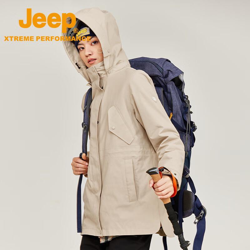 Women's Jeep 3-in-1 Outdoor Fleece Lined Waterproof Jacket