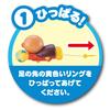 JOYPALETTE Anpanman Play and get Have fun NEW Anpanman Crawl and hooked! growing! Chase!!