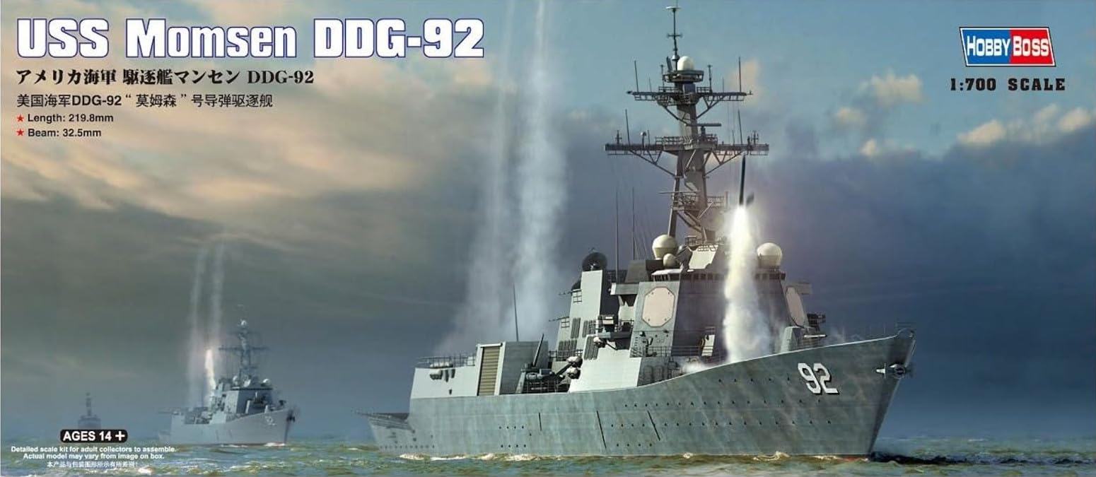 

Hobby Boss Scale Ship Series US Navy Destroyer USS Munsen Plastic Model 1/700 DDG-92