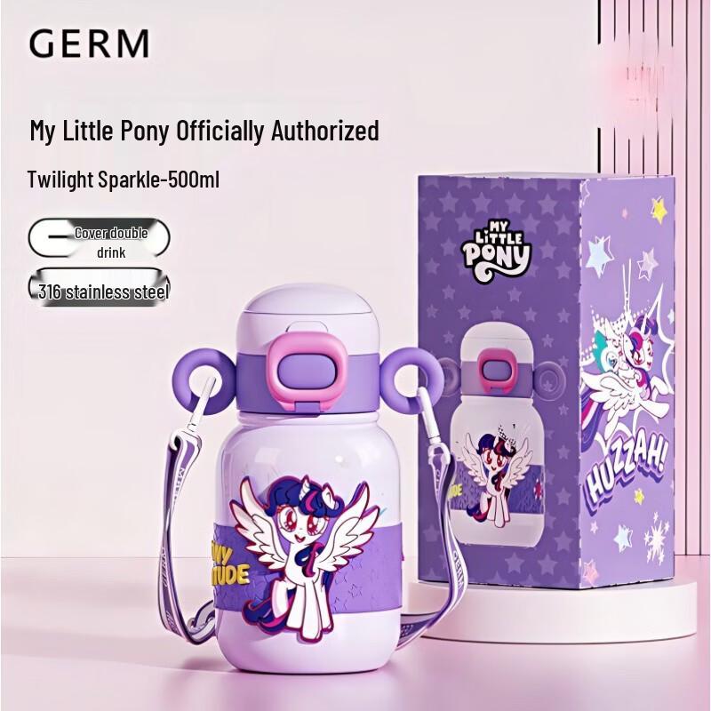 

Gemi My Little Pony 500ML Insulated Kids Water Bottle with Straw