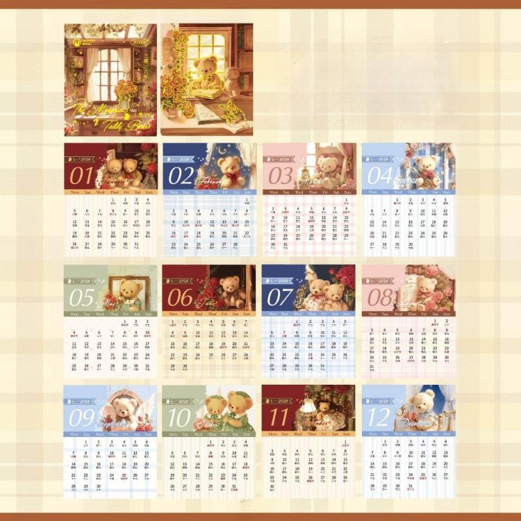 2026 Vintage Japanischer Tischkalender Mini Monatsplaner zum Aufstellen Retro Cartoon Snack Tablet Kalender Bürodeko Journal