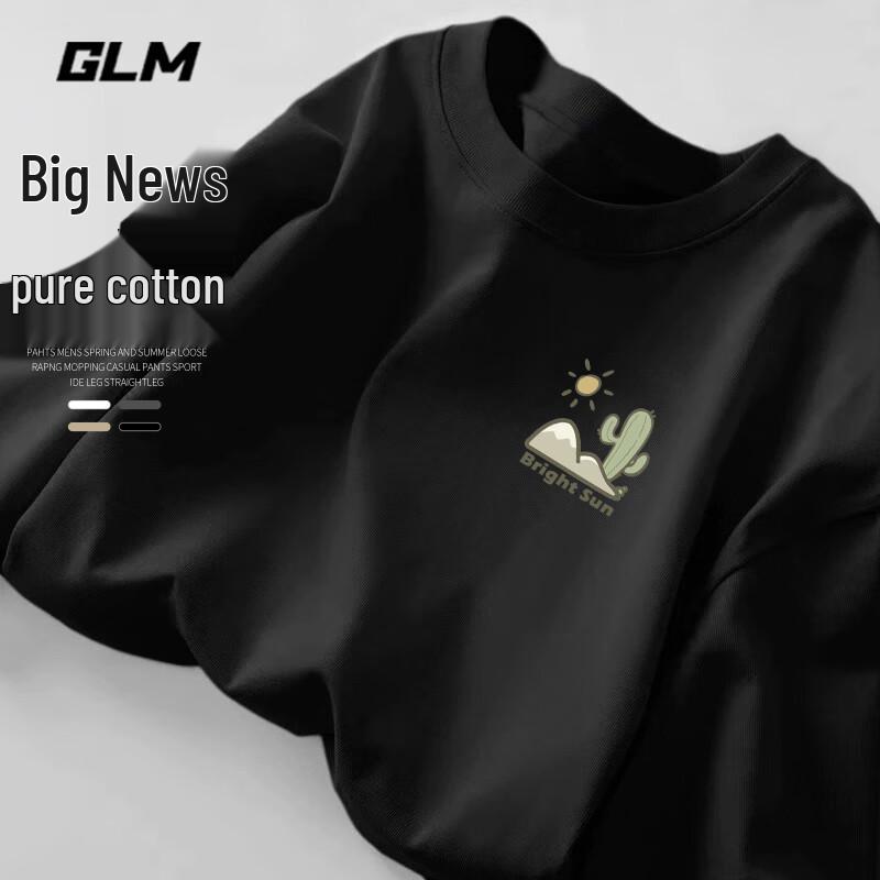 GLM Men s Loose-Fit Short Sleeve T-Shirt 2XL
