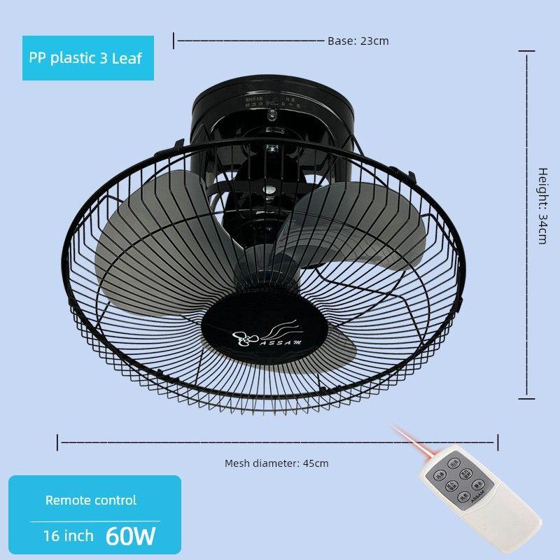 

Ceiling Hanging 360 Degrees Rotate Shaking Head School Fan 16inch Black [Remote Control Model] Plastic Leaves