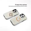 Minimalist Smiley Face Phone Case for Apple 16 & 15 Pro Max - Compatible with Korean Style
