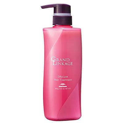 Milbon Grand Linkage Silky Luxe Hair Treatment 500g