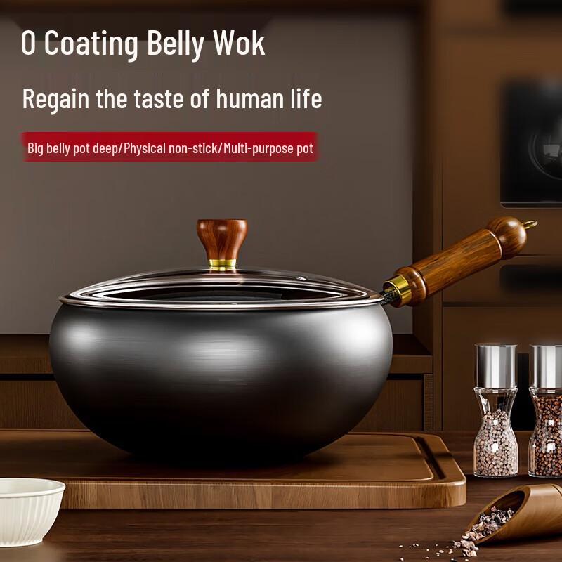 Jinsaozi 24cm Multi-functional Carbon Steel Wok