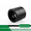 PE Straight Pipe Connector