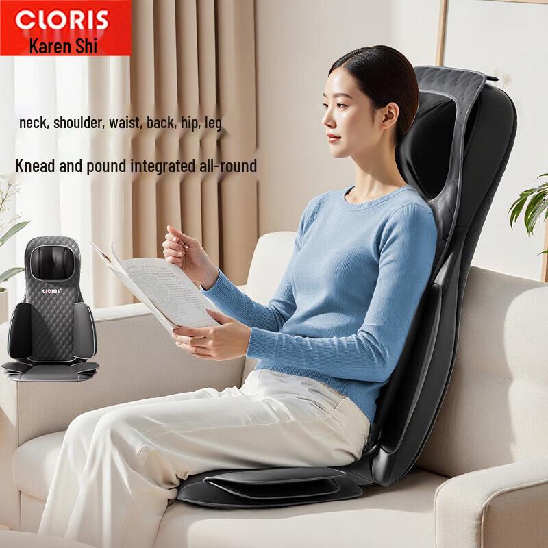 

CLORIS S308 Shiatsu Massage Cushion with Heat CN plug (adapter included)