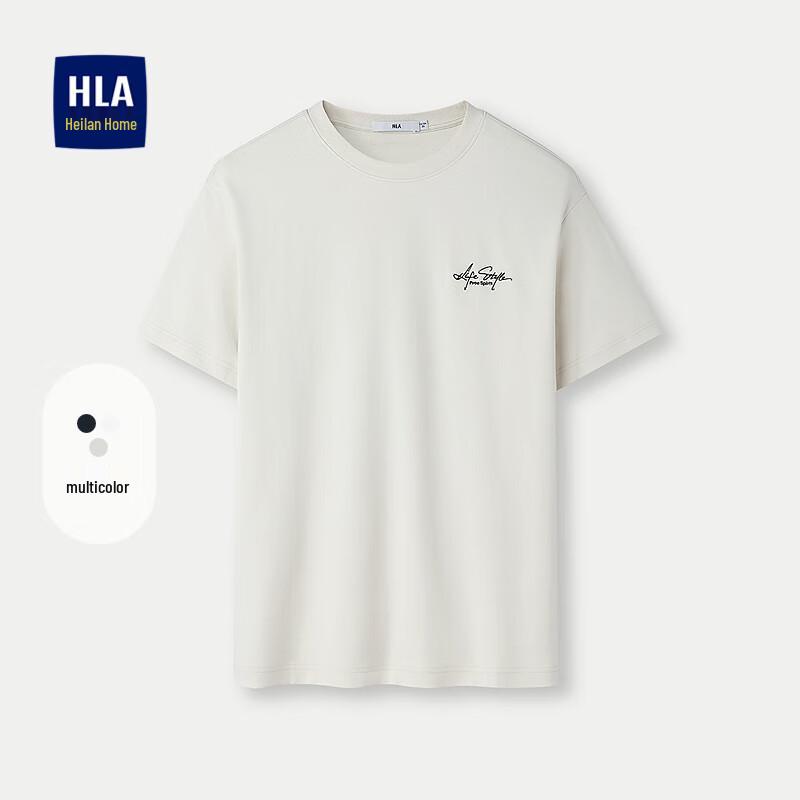 

Базова чоловіча футболка HLA з коротким рукавом S