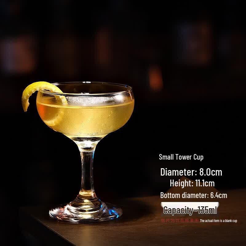 Premium Collin Cocktail Glass
