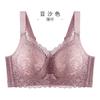 Delicate Sexy Lace Large Size Underwear Women's Thin Models Without Steel Rings Gather Up To Lift and Prevent Sagging and Close Secondary Breasts Bra