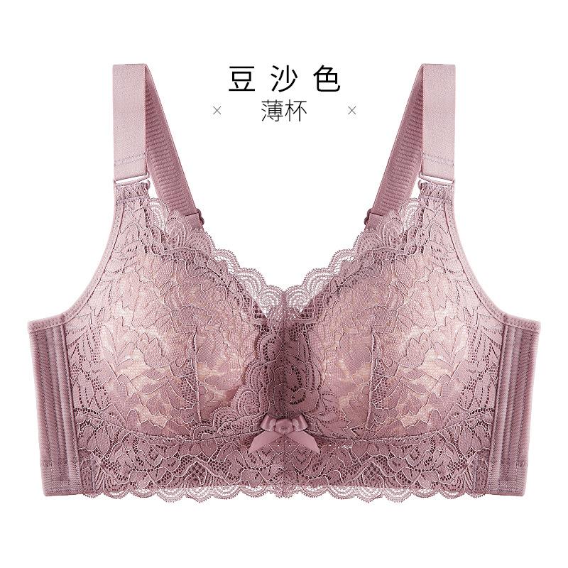 Delicate Sexy Lace Large Size Underwear Women's Thin Models Without Steel Rings Gather Up To Lift and Prevent Sagging and Close Secondary Breasts Bra